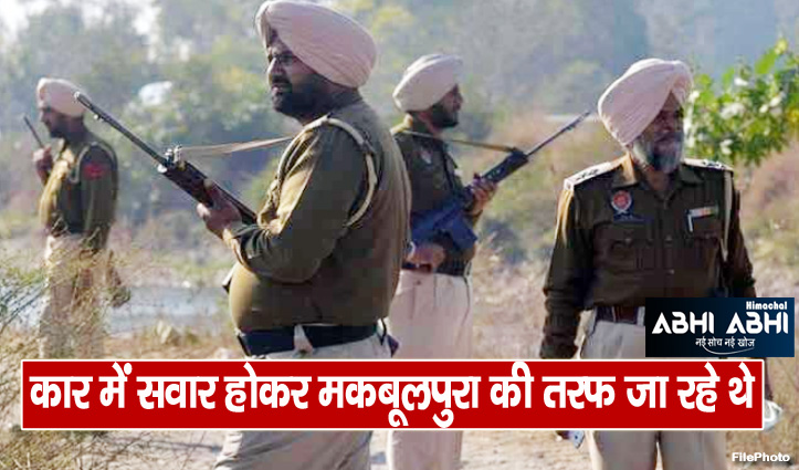 Two terrorists arrested in Ferozepur three grenades one lakh currency recovered