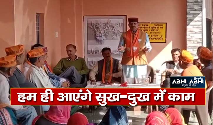 सुजानपुर जनता ने मन बना लिया है उसे फौजी चाहिए, चंडीगढ़ का मौजी नहीं : कैप्टन राणा