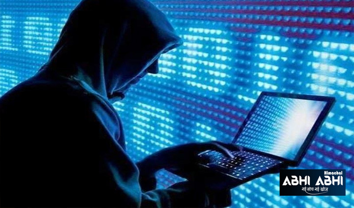 1.15 lakh stolen from industrial worker's account in Solan