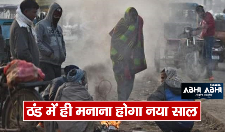 no-relief-from-cold-wave-for-four-days-in-many-states-including-delhi