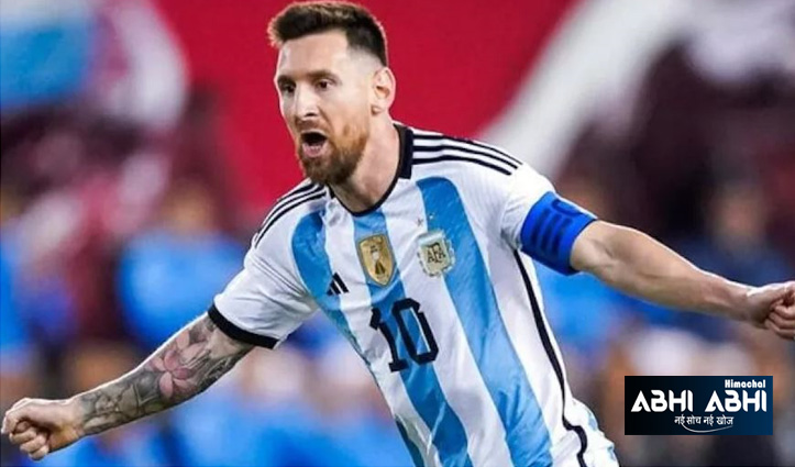 Argentina's Lionel Messi may retire after FIFA World Cup final.