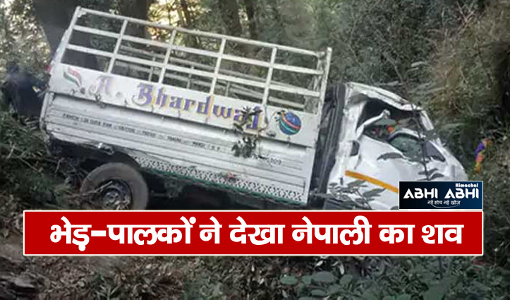 Road-Accident-Mandi