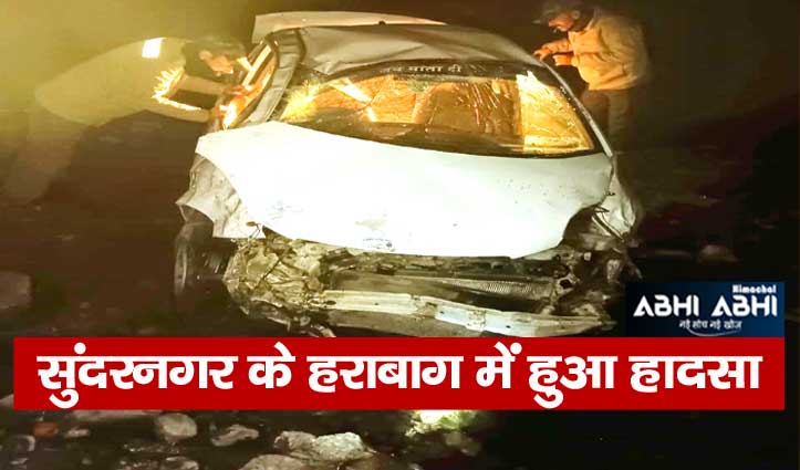 person died in car accident at sundernager