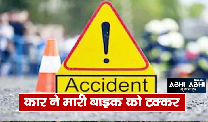 Kangra youth killed Road accident in Chandigarh