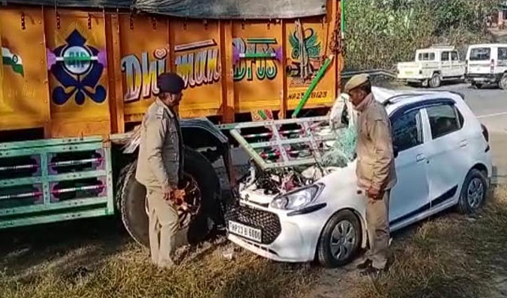 bilaspur accident