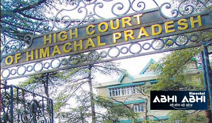 high-court-shimla