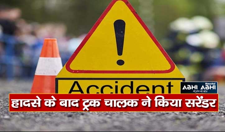 road-accident