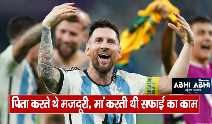 argentina-star-lionel-messi-will-continue-to-play-for-the-country-despite-winning-fifa-world-cup-2022