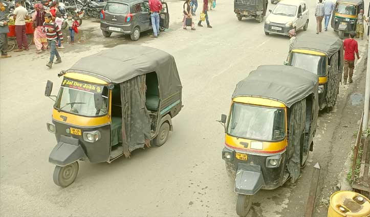 Auto-Driver