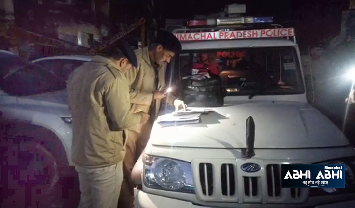 बिलासपुर पुलिस ने कुल्लू के तीन युवकों से पकड़ी नशे की खेप