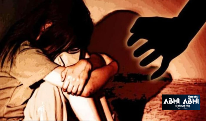 rape with a disabled girl in Shimla and a minor in Chamba