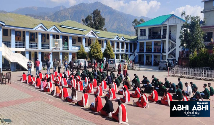holidays in Colleges 4 February and in schools February 12 in Himachal