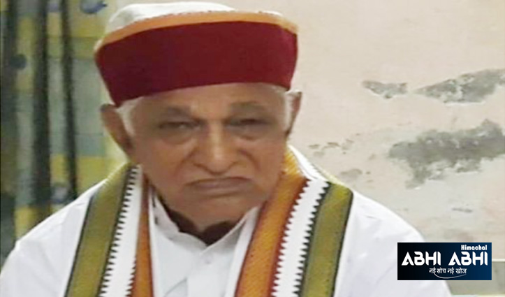Leader of Opposition Jairam Thakur's father-in-law Srinath Rao passed away