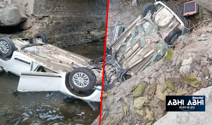 हिमाचल में हादसाः खाई में गिरी कार निचार निवासी की गई जान, दो घायल