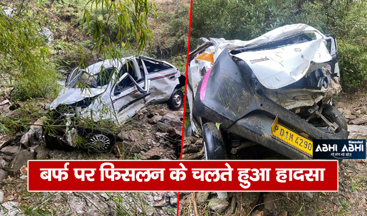 one-killed-due-to-taxi-rolls-into-ditch-in-jogindernagar