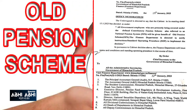 Notification issued to restore old pension scheme in Himachal