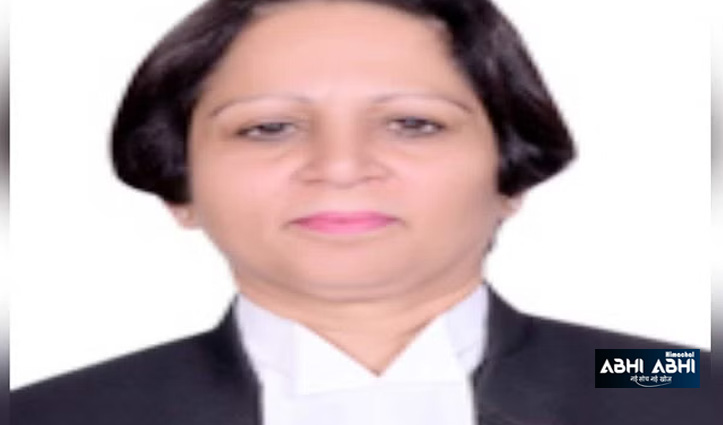 Justice Sabina became the new Chief Justice of Himachal Pradesh High Court