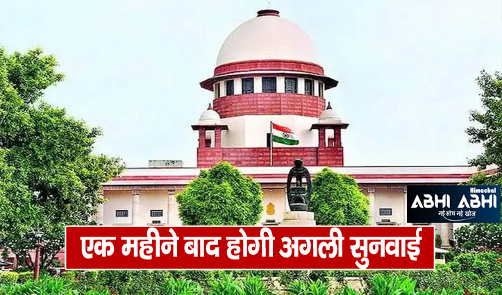 Supreme Court stays High Court's decision in Haldwani encroachment case
