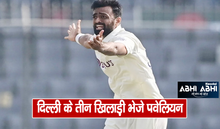 Jaydev Unadkat created history by hat-trick in first over of the match in Ranji Trophy 2022-23