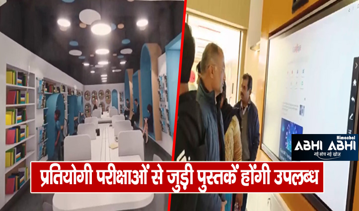 Modern library being established for youth in Chintpurni