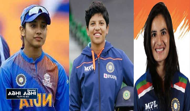 T20 World Cup में भारतीय टीम की इन तीन खिलाड़ियों के हर तरफ हो रहे चर्चे