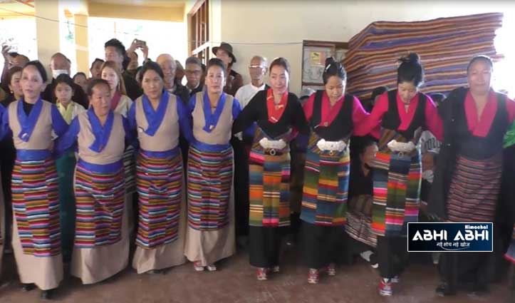 मैक्लोडगंज में तिब्बतियों ने नाच- गाकर लोसर मनाया, सबसे बड़ी पूजा की