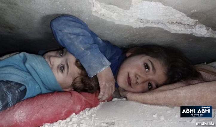छोटे भाई के सिर पर हाथ रख 17 घंटे तक मलबे में दबी रही ये सीरियाई लड़की