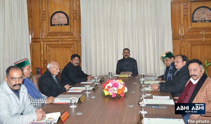 cabinet meeting of sukhu government on 16th