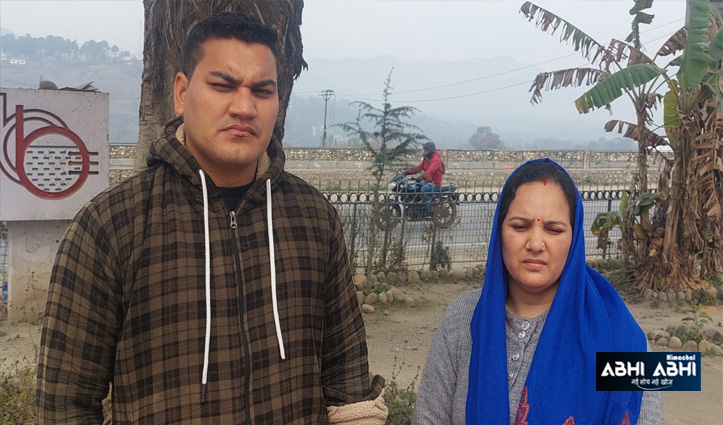 सुंदरनगर से बोबर के लिए निकली महिला के लाखों के आभूषण चोरी
