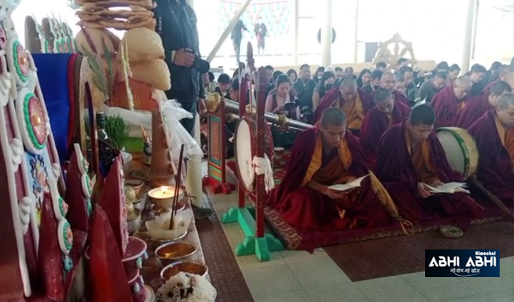 तिब्बती समुदाय का नववर्ष आज से शुरू, लोसर पर पूजा- अर्चना कै दौर