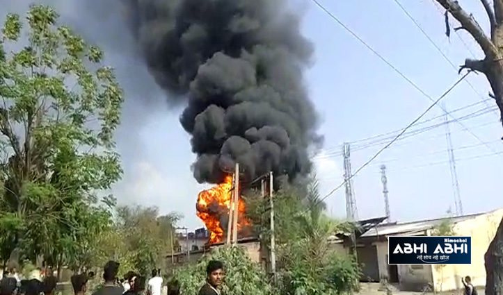 Video:बद्दी में कैमिकल थिनर के गोदाम में लगी आग, वर्करों ने भाग कर बचाई जान