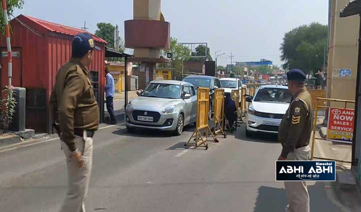 अमृतपाल सिंह मामलाः हिमाचल में अलर्ट पर पुलिस, बाहर से आ रहे वाहनों की हो रही जांच