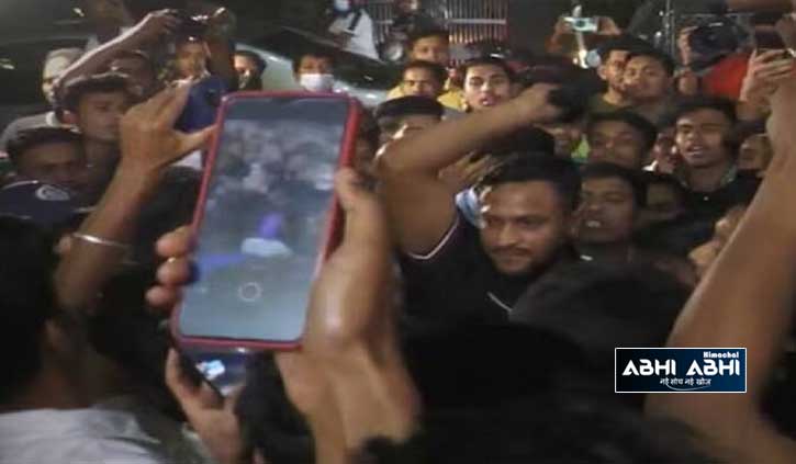 Video: गुस्सैल एटीट्यूड वाले शाकिब अल हसन ने खोया आपा-भीड़ में फैंस को जमकर पीटा