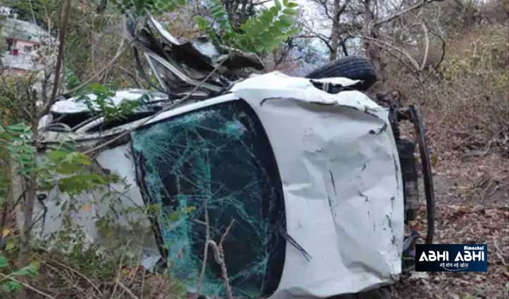 कसौली-परवाणू लिंक रोड पर खाई में गिरी कार, तीन लोगों की मौके पर मौत