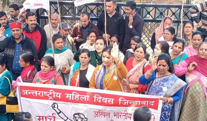 शिमला में सड़क पर उतरे वामपंथी संगठन, केंद्र सरकार के खिलाफ किया प्रदर्शन