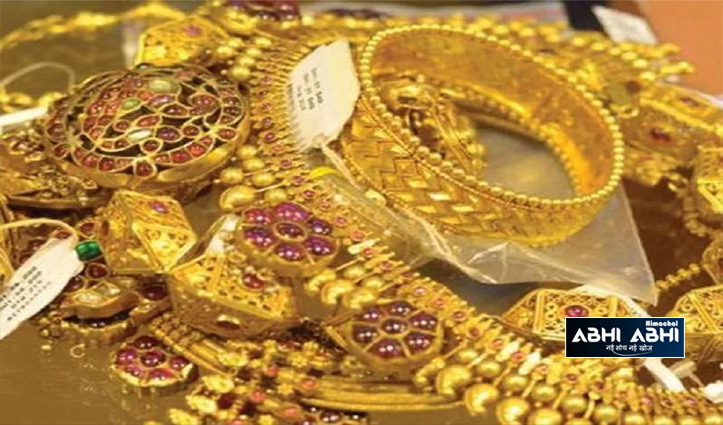 बिना बिल के सोना बेचना पड़ा भारी, अमृतसर के कारोबारी से पकड़ा 30 लाख का सोना