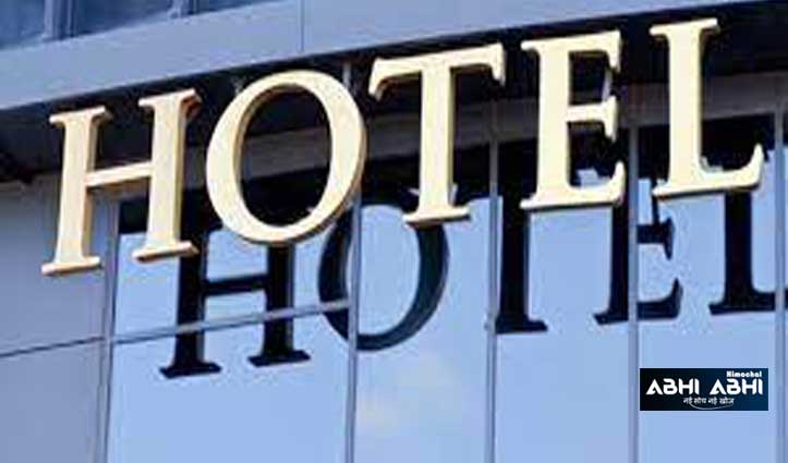 नियमों को ताक पर रखकर कारोबार करने वाले होटल मालिकों के खिलाफ हाईकोर्ट सख्त