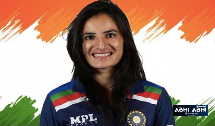 बीसीसीआई ने जारी की महिला क्रिकेटर्स की सेंट्रल कॉन्ट्रैक्ट लिस्ट, हिमाचल की रेणुका ठाकुर ग्रेड बी में