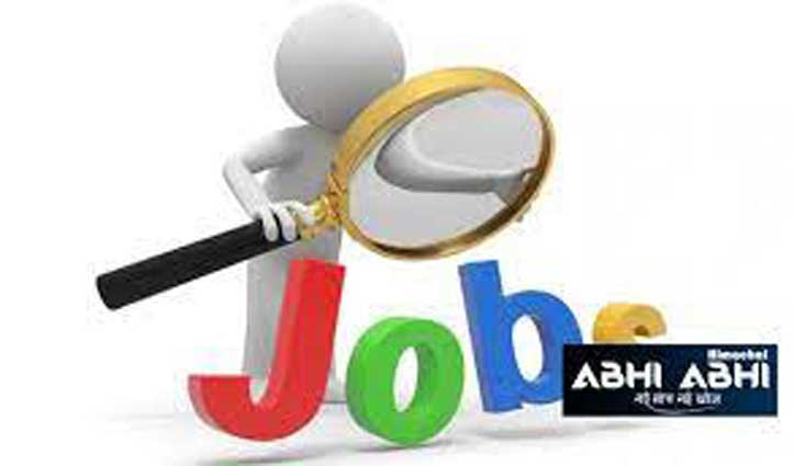 jobs-in-himachal-1