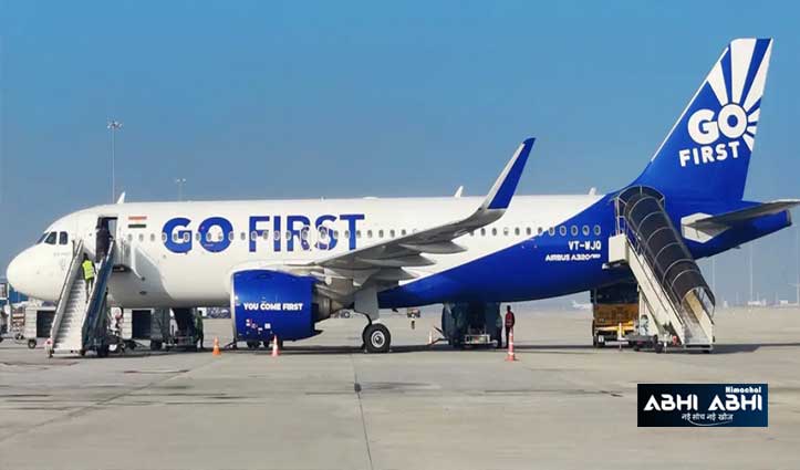 Go First flights