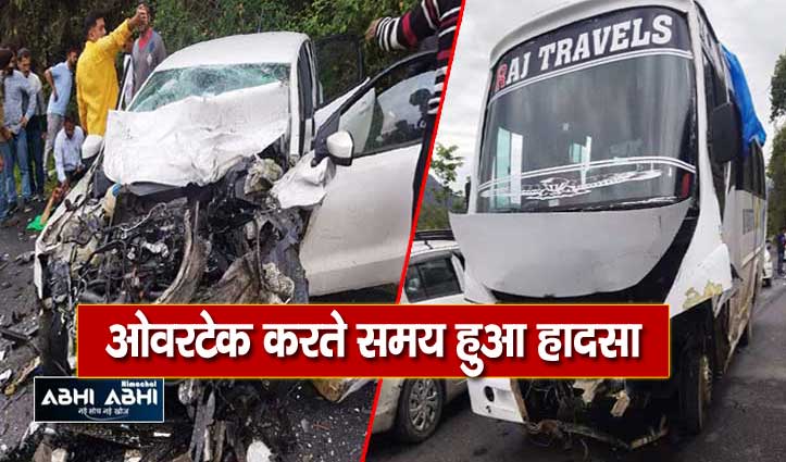 Bilaspur-Road-accident
