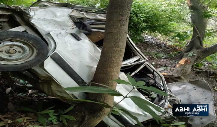 सिरमौर में दर्दनाक हादसाः सुबह सवेरे खाई में गिरी कार, पति-पत्नी सहित चार की मौत