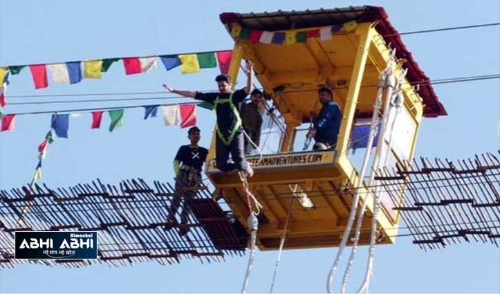 bungee jumping in Bir Billing of Kangra