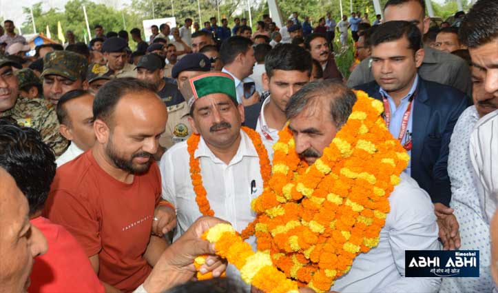 CM sukhwinder singh Sukhu Kangra