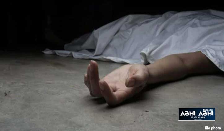 धर्मशाला में लाहुल- स्पीति की छात्रा की हत्या, नोरबलिंगा में रहती थी किराए के मकान में
