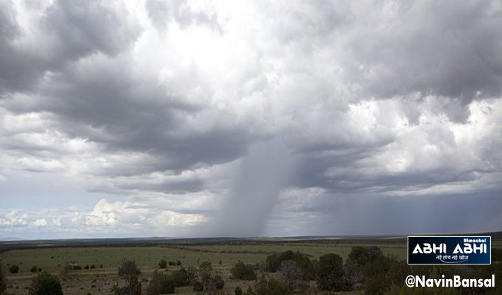 मानसून पर बड़ा अपडेट-बारिश से क्या होने वाला है जान लें,देखें वीडियो
