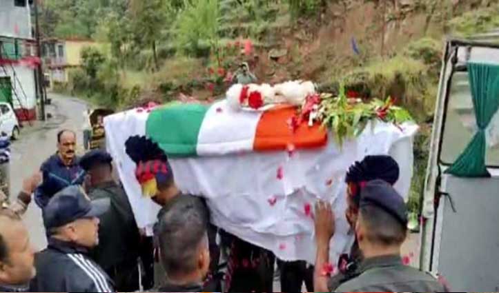 Martyr sandeep kumar