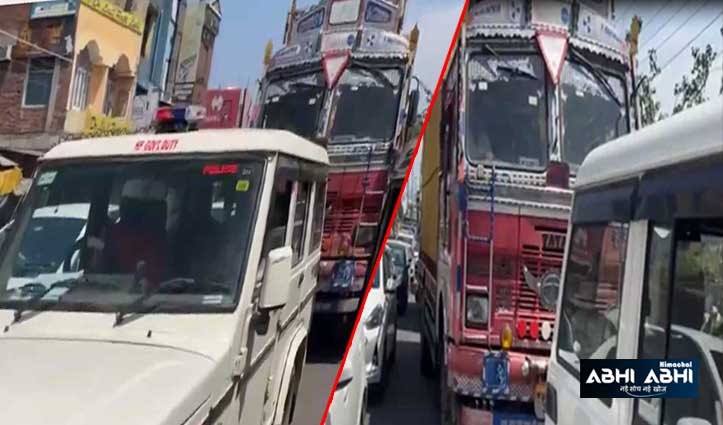 ट्रकों में पुलिस, आगे-पीछे गाड़ियांः आईओसीएल के प्लांट से ऐसे हो रही रसोई गैस की ढुलाई