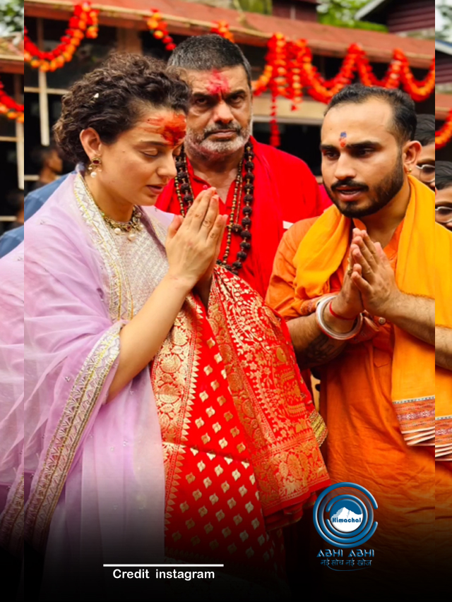 गले में लाल चुनरी डाल मां के दरबार पहुंची कंगना