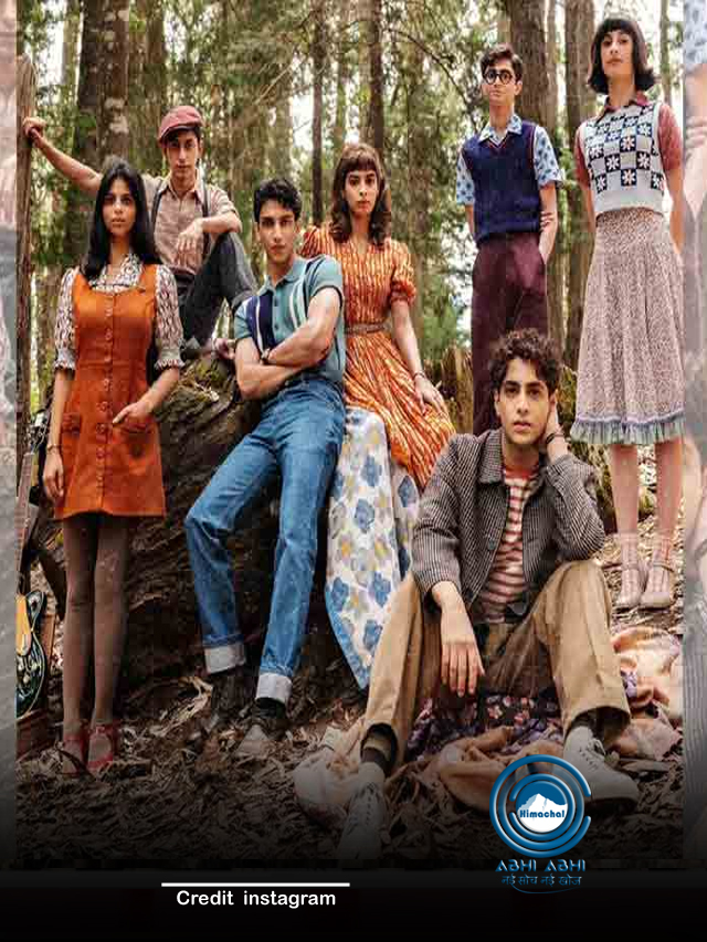 जोया अख्तर की द आर्चीज का टीजर हुआ रिलीज, स्टार किड्स के मस्ती भरे अंदाज ने लूटा फैंस का दिल